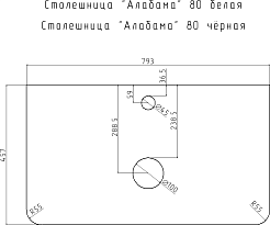 Corozo Столешница Алабама 80 М стекло черная – фотография-9